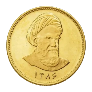 سکه تمام امامی